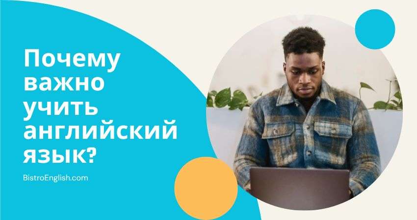 Как связана ассоциация с запоминанием слов