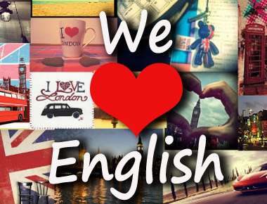 Любите и учите английский!