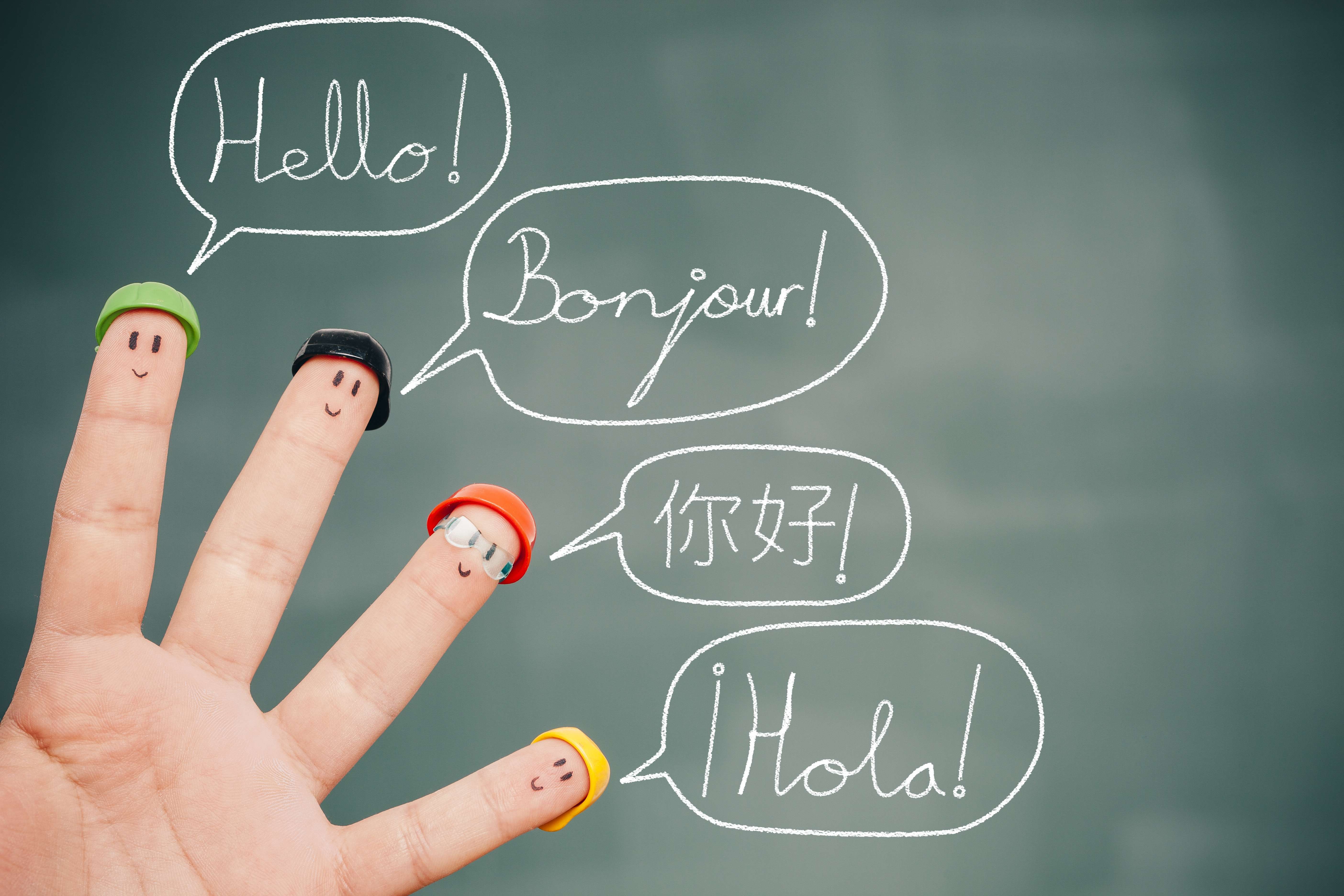 Учите языки и не какие болезни не страшны! :)
