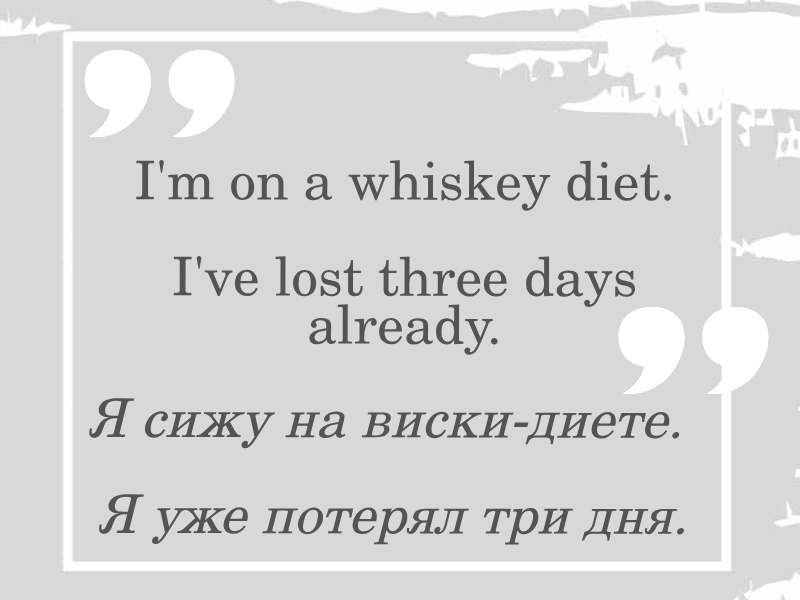 тв-шоу на английском